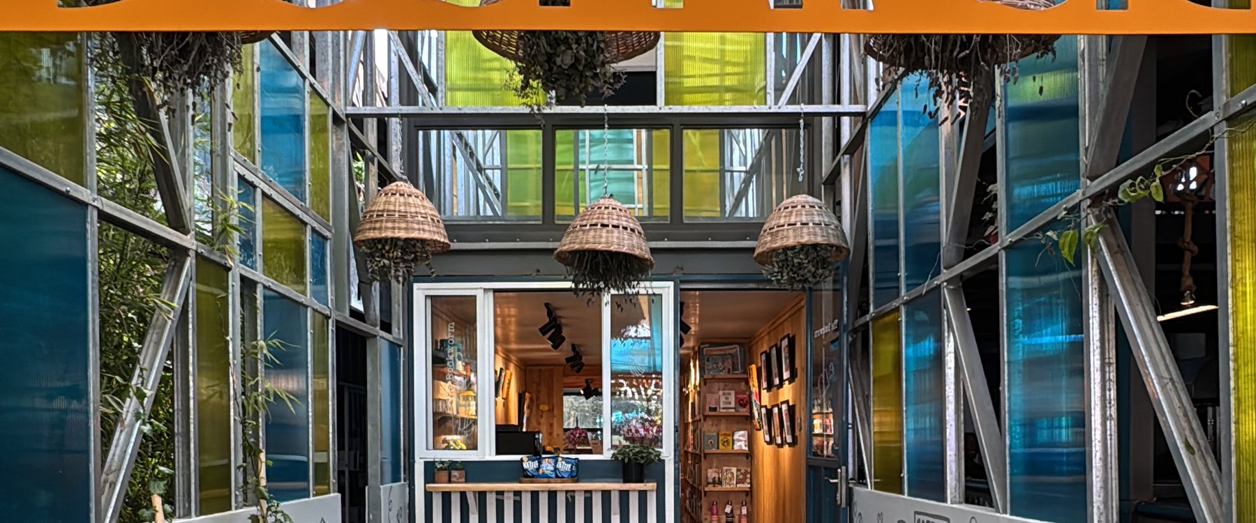 The courtyard at The Bookworm