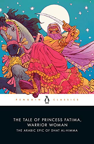 [9780143134268] The Tale of Princess Fatima, Warrior Woman — Melanie Magidow (Ed.)